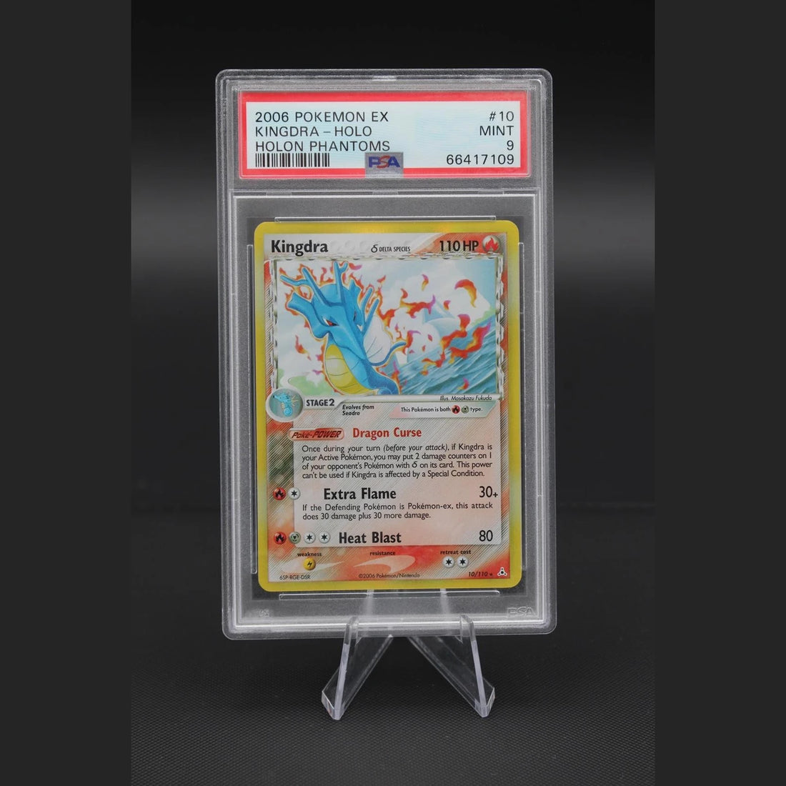 Kingdra · Holon Phantoms · 10/110 · Englisch · PSA 9 - Bild 1