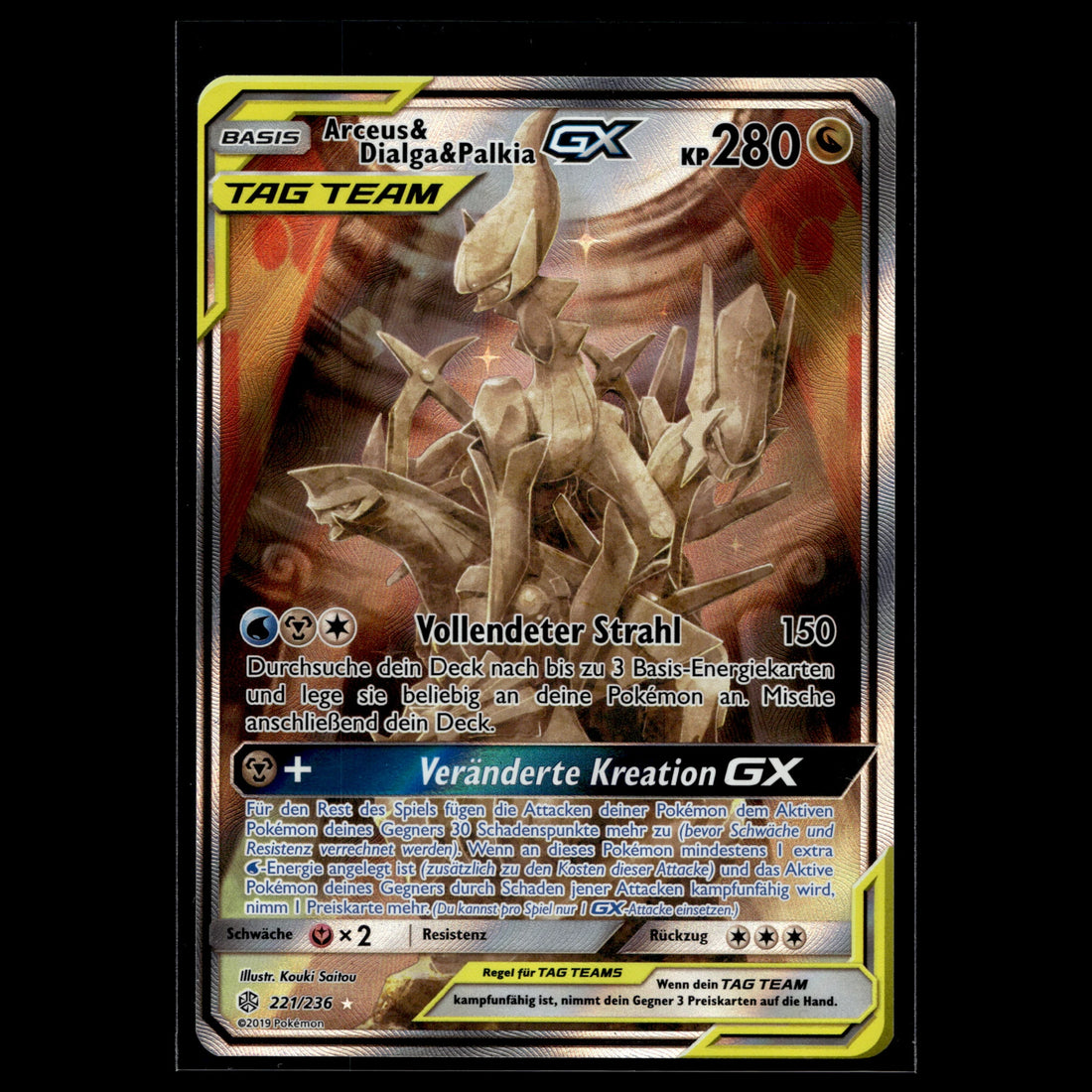 Arceus & Dialga & Palkia GX · Welten im Wandel · 221/236 · Deutsch · (Near Mint-) - Bild 1