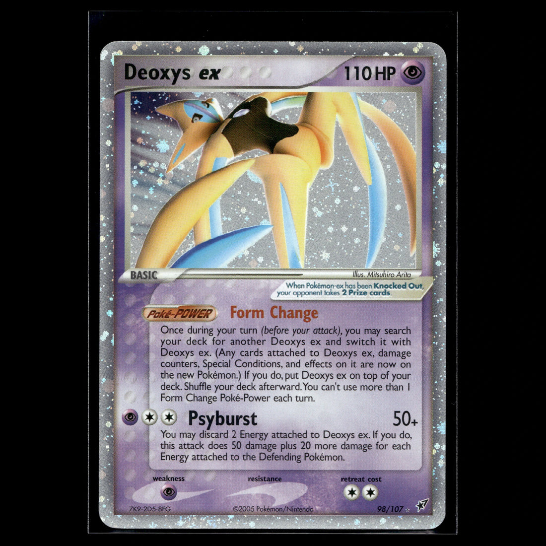 Deoxys ex RR · 98/107 · Englisch · (Excellent+) - Bild 1