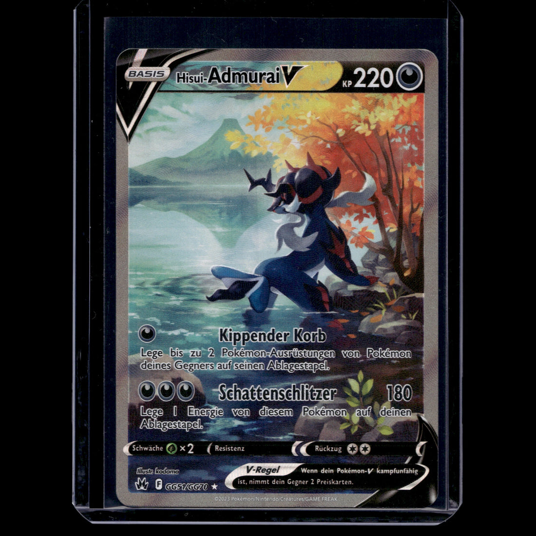 Hisui-Admurai V SR · Zenit der Könige · GG51/GG70 · Deutsch · (Near Mint-) - Bild 1