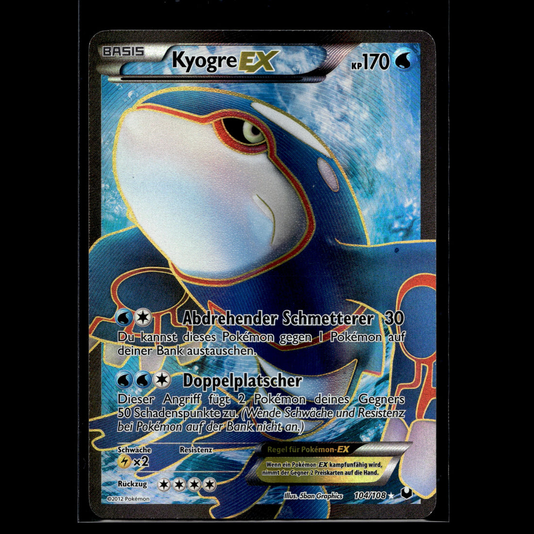 Kyogre EX · 104/108 · Deutsch · (Good) - Bild 1