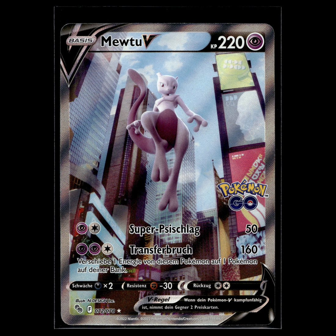Mewtu V RR · Pokemon GO · 072/078 · Deutsch · (Near Mint) - Bild 1