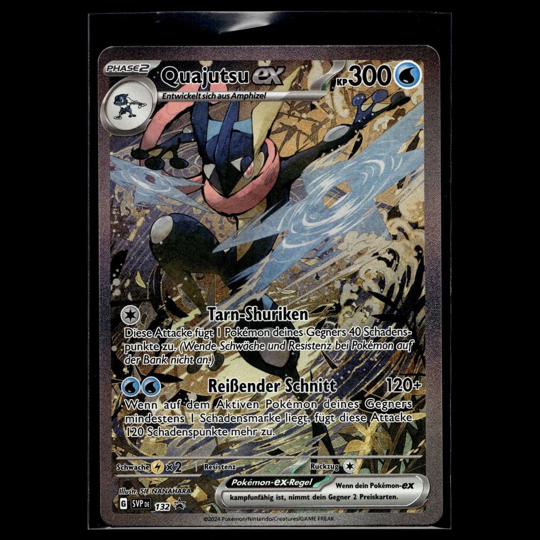 Quajutsu ex · SVP DE Black Star Promos · 132 · Deutsch · (Near Mint) - Bild 1