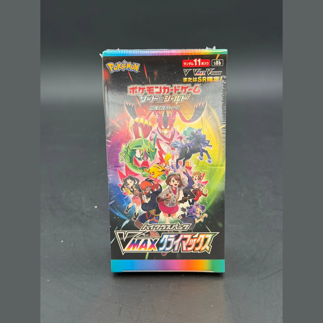 VMAX Climax High Class Pack Booster Display s8b · Japanisch · Sealed OVP - Bild 1
