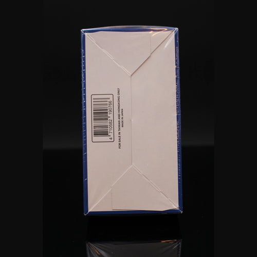 25th Anniversary Collection Booster Display · Chinesisch · Sealed OVP - Bild 2