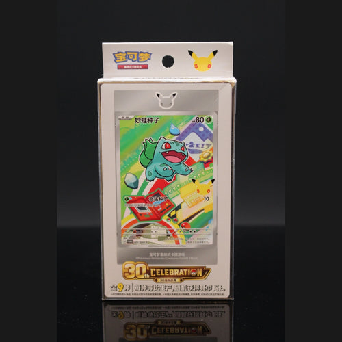 30th Celebration First Partner Special Illustration Foil Card Set Vol.1 · Chinesisch · Sealed OVP - Bild 1