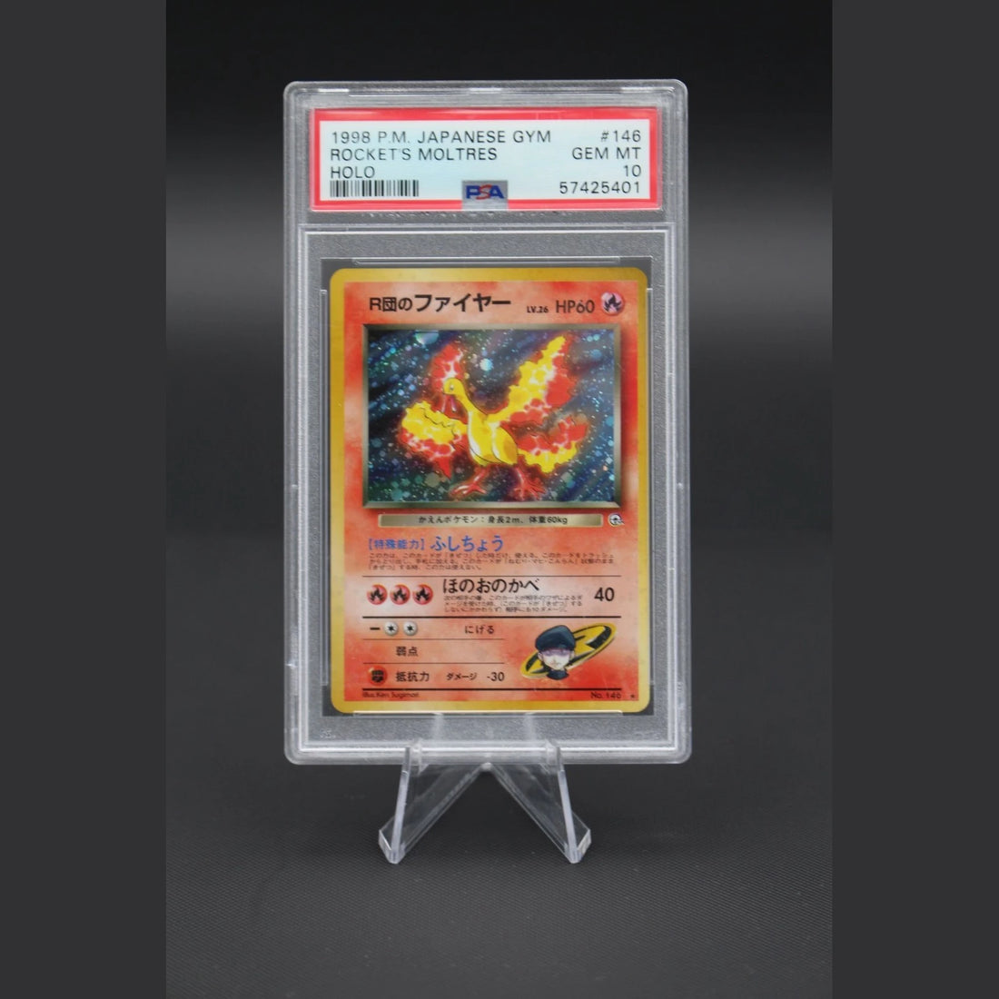 Rocket's Moltres · Gym Challenge · No. 146 · Japanisch · PSA 10 - Bild 1