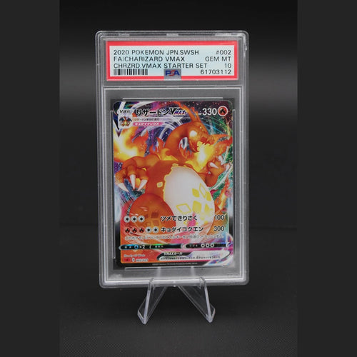Charizard VMAX · Charizard VMAX Starter Set · 002/021 · Japanisch · PSA 10 - Bild 1