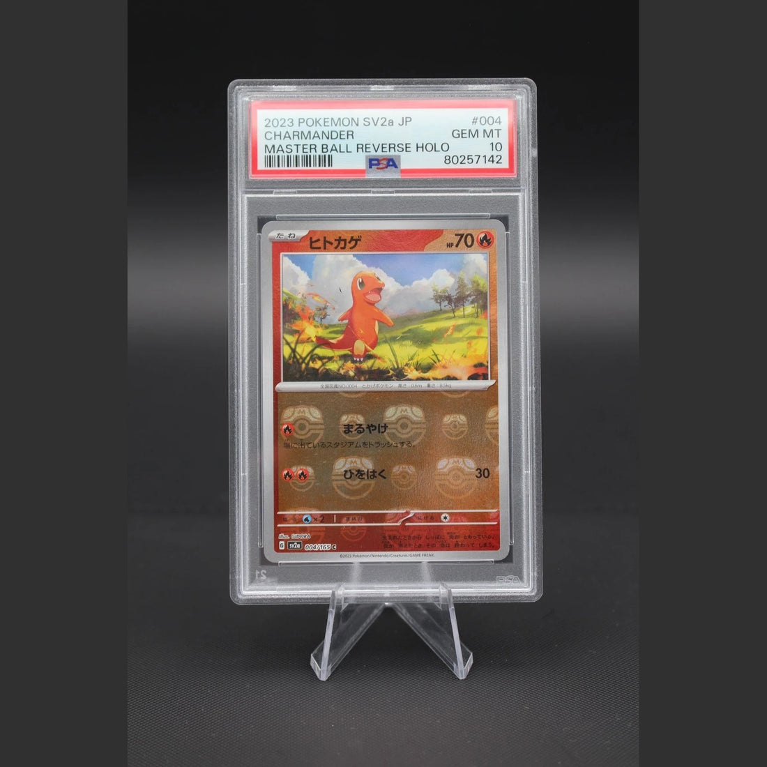 Charmander · 151 · 004/165 · Japanisch · PSA 10 - Bild 1