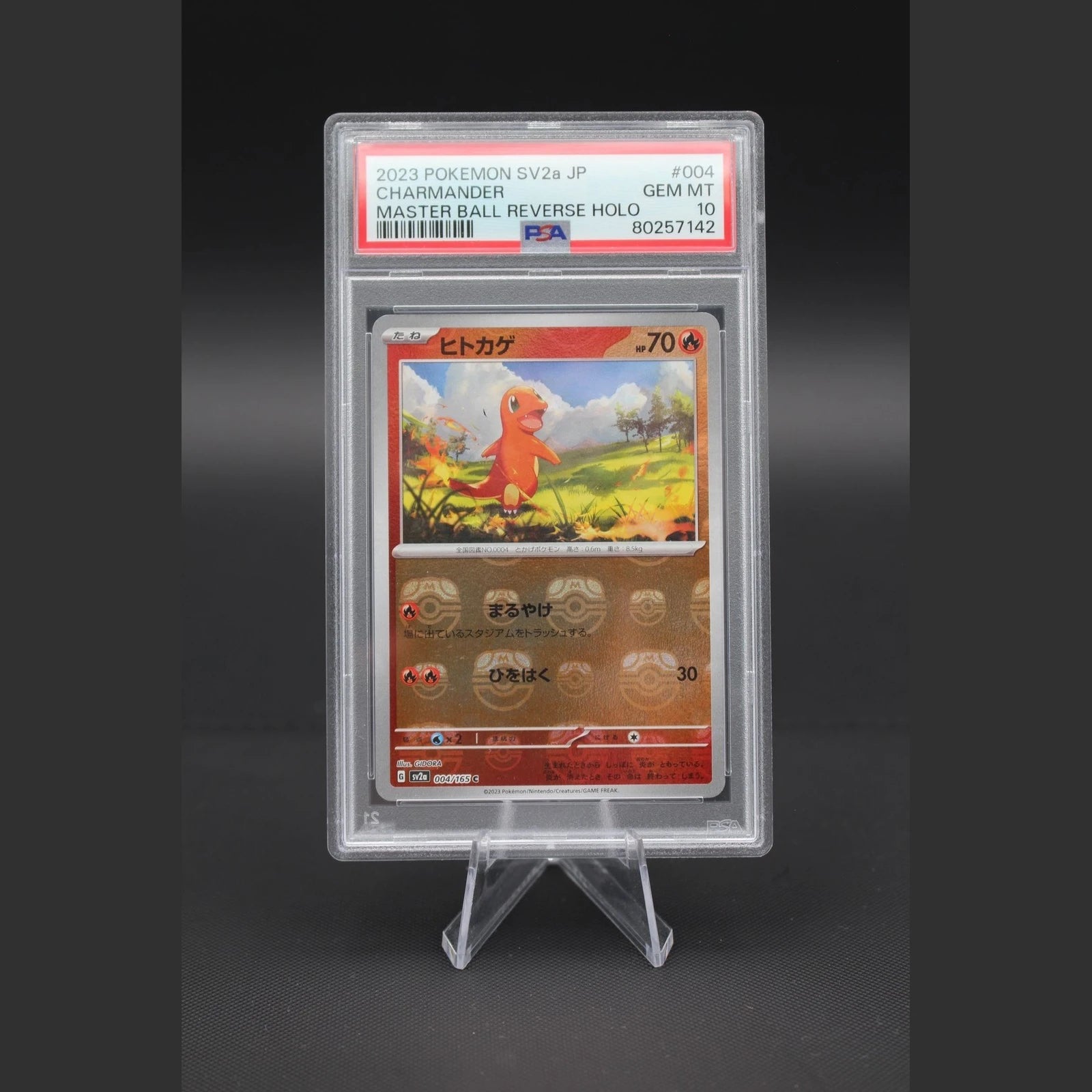 Charmander · 151 · 004/165 · Japanisch · PSA 10 - Bild 1