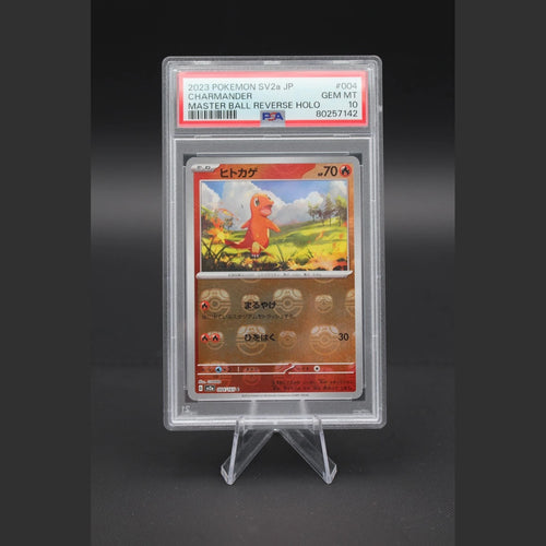 Charmander · 151 · 004/165 · Japanisch · PSA 10 - Bild 1
