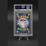Poliwrath · Split Earth · 052/088 · Japanisch · PSA 9 Bild 2