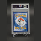 Reshiram & Zekrom GX · Cosmic Eclipse · 222/236 · Deutsch · PSA 10 Bild 2