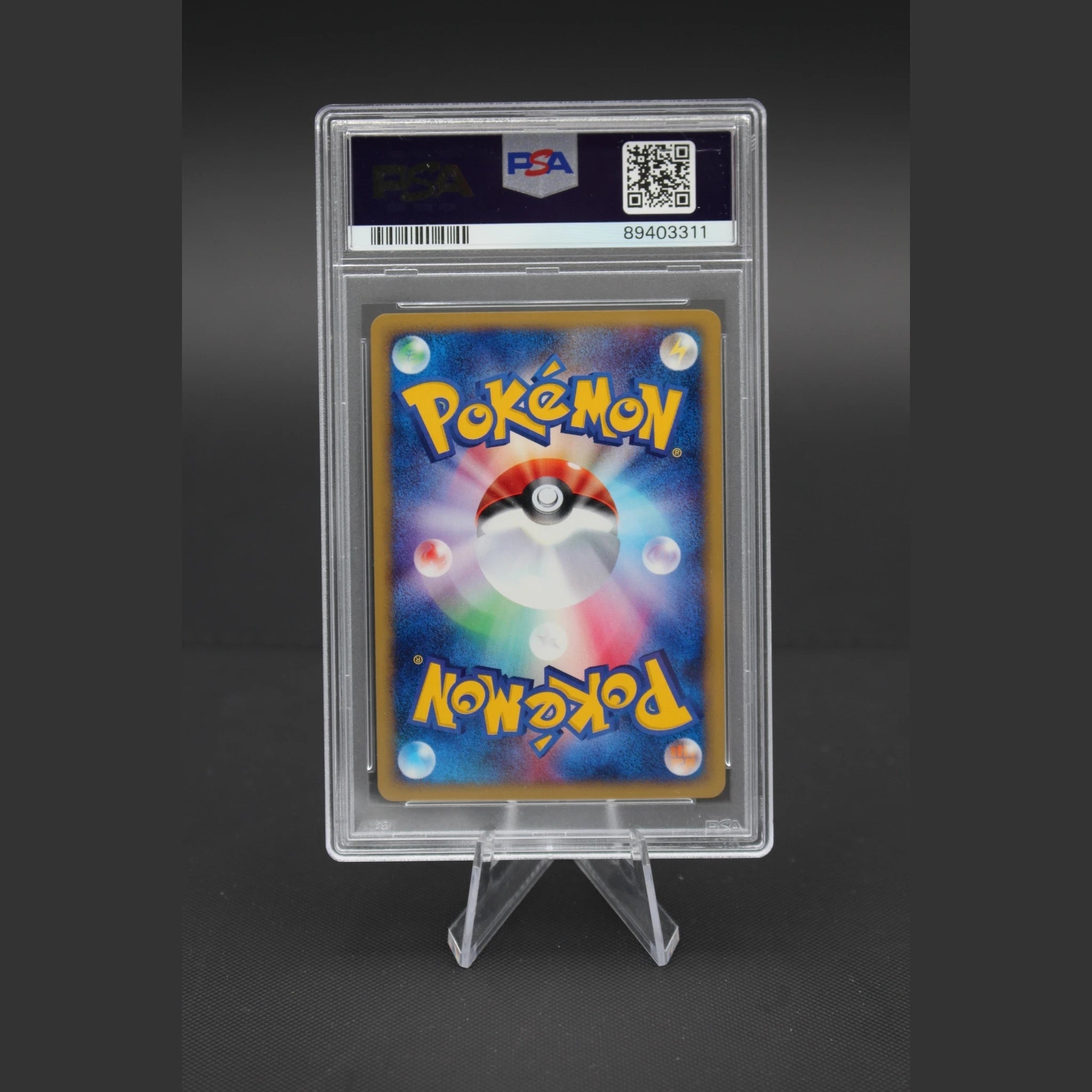 Houndoom · The Town on No Map · 071/092 · Japanisch · PSA 10 - Bild 2
