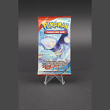 Pokémon XY Primal Clash Booster Pack · XY Primal Clash · Englisch · Originalverpackt Bild 1
