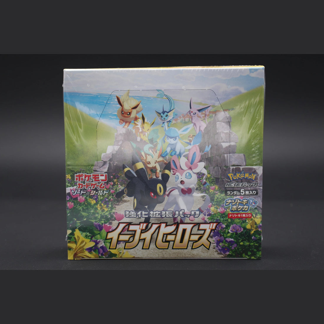 Pokémon Card Game Sword & Shield Eevee Heroes Booster Box · Eevee Heroes · Japanisch · Originalverpackt - Bild 1