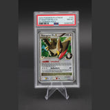 Staraptor FB LV.X · Platin · 147/147 · Deutsch · PSA 8 Bild 1