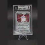 Wigglytuff ex · EX Hidden Legends · 101/101 · Englisch · BGS 8 Bild 1