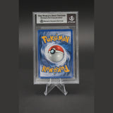 Austos · EX FireRed & LeafGreen · 20/112 · Deutsch · BGS 9 Bild 2