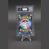 Reshiram & Charizard GX · Tag Team GX All Stars · 220/173 · Japanisch · AOG 10 Bild 2