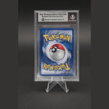 Deoxys ex · EX Smaragd · 93/106 · Deutsch · BGS 8.5 Bild 2