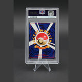 Houndour · Neo Discovery · No. 228 · Japanisch · PSA 9 Bild 2
