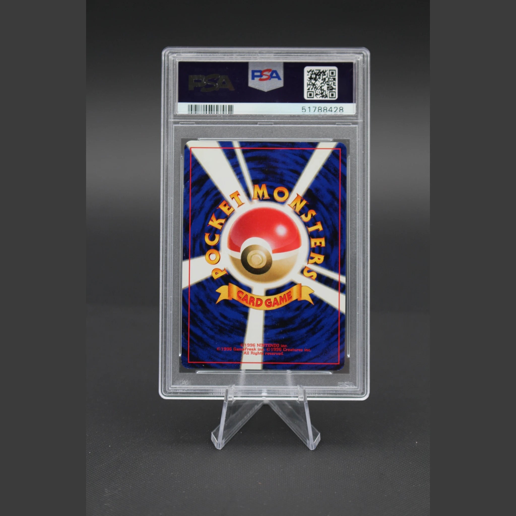 Houndour · Neo Discovery · No. 228 · Japanisch · PSA 9 - Bild 2