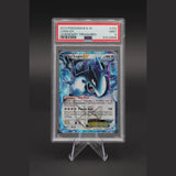 Lugia EX · Legendary Treasures · 102/113 · Englisch · PSA 9 Bild 1