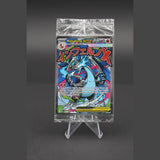 Mega-Glurak X ex · 023 · Deutsch · (Sealed) Bild 1