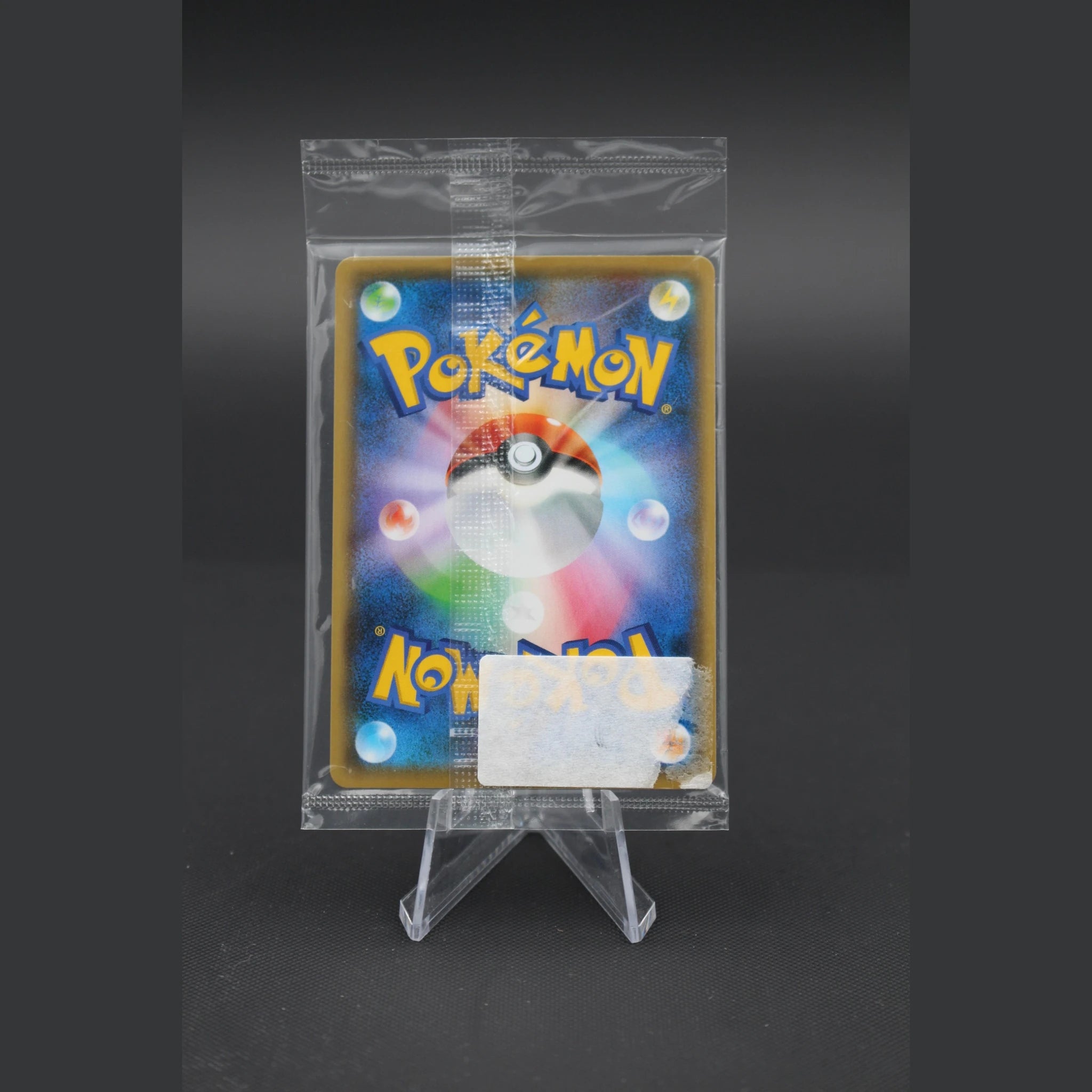 Pikachu · 208/S-P · Japanisch · NM (Near Mint) - Bild 2