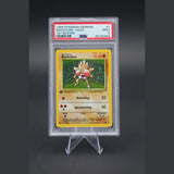 Nockchan · Basis-Set · 7/102 · Deutsch · PSA 9 Bild 1
