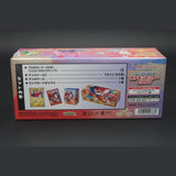 Special Box Pokemon Center Hiroshima · Japanisch · Originalverpackt Bild 2