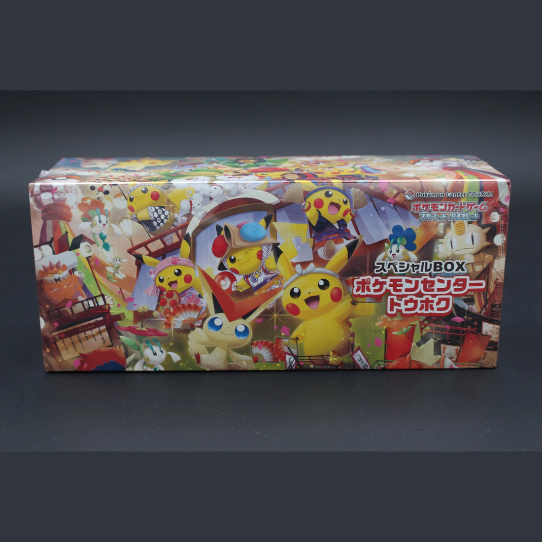 Pokemon Card Game Scarlet & Violet Special BOX Pokemon Center Tohoku · Japanisch · Originalverpackt - Bild 1