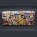 Pokemon Card Game Scarlet & Violet Special BOX Pokemon Center Tohoku · Japanisch · Originalverpackt Bild 1