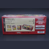 Pokemon Card Game Scarlet & Violet Special BOX Pokemon Center Tohoku · Japanisch · Originalverpackt Bild 2