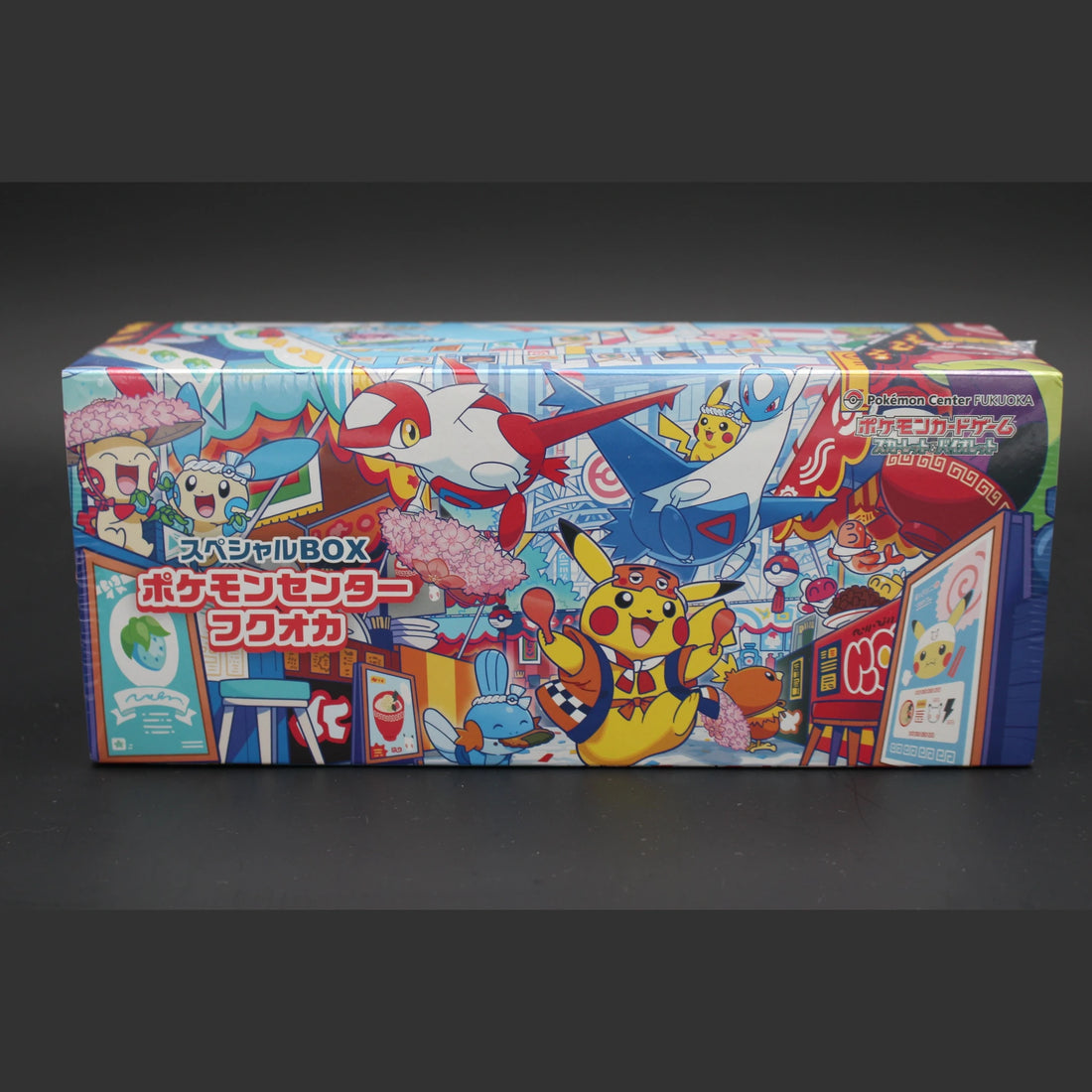 Special Box Pokémon Center Fukuoka · Japanisch · Originalverpackt - Bild 1