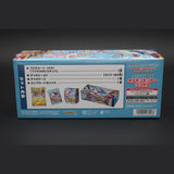 Special Box Pokémon Center Fukuoka · Japanisch · Originalverpackt Bild 2