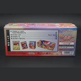 Special Box Pokemon Center Hiroshima · Japanisch · Originalverpackt Bild 2