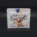 Pokémon Karmesin & Purpur Prismatische Entwicklungen Top-Trainer-Box · Karmesin & Purpur Prismatische Entwicklungen · Deutsch · Originalverpackt Bild 1