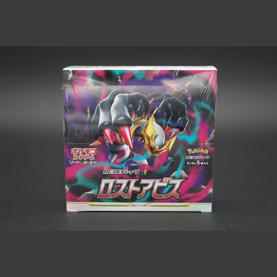 Pokémon Card Game Sword & Shield Lost Abyss Booster Box · Lost Abyss · Japanisch · Originalverpackt - Bild 1