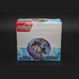 Pokémon Karmesin & Purpur Reisegefährten Booster Display · Karmesin & Purpur Reisegefährten · Deutsch · Originalverpackt Bild 1