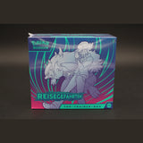 Pokémon Karmesin & Purpur Reisegefährten Top-Trainer-Box · Karmesin & Purpur Reisegefährten · Deutsch · Originalverpackt Bild 1