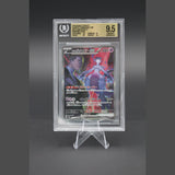 Team Rocket's Mewtwo ex · Glory of Rocket · 125/098 · Japanisch · BGS 9.5 Bild 1