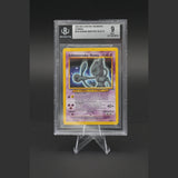 Schimmerndes Mewtu Holo · Neo Destiny · 109/105 · Deutsch · BGS 9 Bild 1