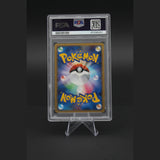 Latios Promo · HG&SS Special Pack · 046/L-P · Japanisch · PSA 8 Bild 2