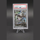Lugia V SR · Silberne Sturmwinde · 186/195 · Deutsch · PSA 9 Bild 1