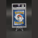 Lugia V SR · Silberne Sturmwinde · 186/195 · Deutsch · PSA 9 Bild 2