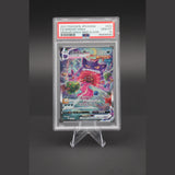 Gengar VMAX · Single Strike Master High Class Deck · 020/019 · Japanisch · PSA 10 Bild 1