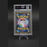 Gengar VMAX · Single Strike Master High Class Deck · 020/019 · Japanisch · PSA 10 Bild 2