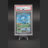 Mew ex SAR · Paldean Fates · 232/091 · Englisch · PSA 10 Bild 1